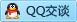 QQ在线咨询10579898